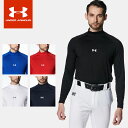 lR|X A_[A[}[ UNDER ARMOUR Y 싅 A_[Vc q[gMA OX[u bNVc 1385291 y Ή