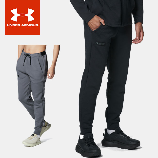 y}\Iő10%OFFN[|zzz A_[A[}[ NAX X|[cEFA W[W Opc Y UA APOLLO KNIT JOGGER 1385493 UNDER ARMOUR y