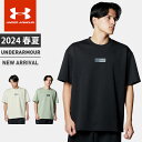 lR|X A_[A[}[ Y TVc  ێ UA I[o[TCY obN OtBbN V[gX[u [Y Rbg z  Vv g[jO JWA UNDER ARMOUR 1385494