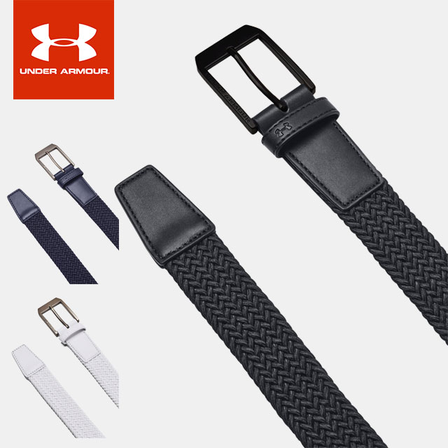 ☆【お買い物マラソン！最大10 OFFクーポン配布中】 アンダーアーマー ゴルフ ベルト メンズ UA Braided Belt 1387746 UNDER ARMOUR あす楽