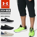 A_[A[}[ NAX jOV[Y UA `[Wh pX[g3 GNXg Ch L y Ռz ϋv WMO }\ Xj[J[ C UNDER ARMOUR 3025801