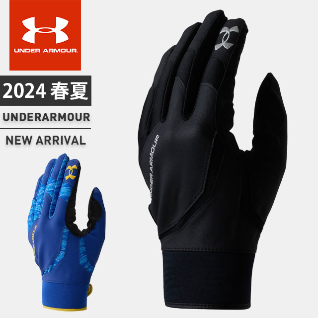 ͥݥ ޡ    UA ١ܡ  (ꤲ) ʡ ҡȥ å֥ UNDER ARMOUR 1354260  б