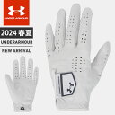 lR|X A_[A[}[ Y St  UA cA[ StO[u y ߉\ p Lu^U[ UNDER ARMOUR 1382003