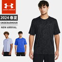 lR|X A_[A[}[ Y TVc  ێ UA ebN xg V[gX[u Vc [Y z RۖhL Lk WK[hbV g[jO jO }\ UNDER ARMOUR 1382807 y Ή