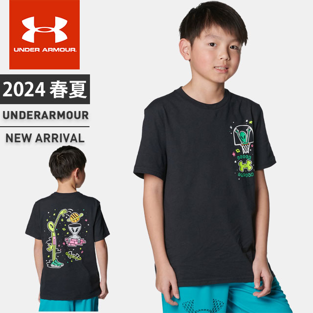 ☆ネコポス アンダーアーマー ジュニア Tシャツ 半袖 丸首 UA エイリアン バスケットボール シ ...