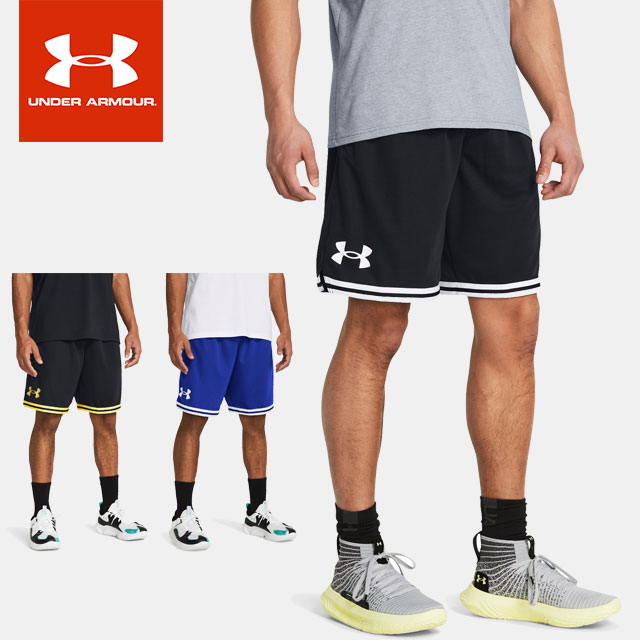 ☆ネコポス アンダーアーマー バスケットボール ハーフパンツ メンズ UA Perimeter Short 1383392 UNDER ARMOUR あす楽 対応可