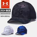 y}\Iő10%OFFN[|zzz A_[A[}[ WjA Xq UA ubcBO vg Lbv J  XibvobN ߉\ Lk ʋC bVpl hC N[ XEFbgoh {[CY j̎q UNDER ARMOUR 1383500 y