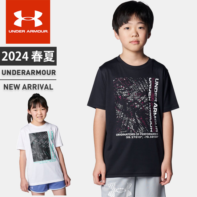 ☆ネコポス アンダーアーマー ジュニア Tシャツ 半袖 丸首 UA スピードストライド グラフィック ショートスリーブ シャツ ルーズ 吸汗速乾 抗菌防臭 背面メッシュ 通気性 機能性 メッシュパネル 通学 クラブ 部活 ボーイズ 男の子 UNDER ARMOUR 1384685 あす楽 対応可