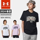 lR|X A_[A[}[ fB[X TVc  ێ UA wr[EFCg I[o[TCY V[gX[uVc [Y Rbg  g[jO tBbglX W K JWA CtX^C jZbNX UNDER ARMOUR 1384718 y Ή