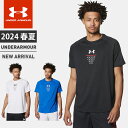 lR|X A_[A[}[ Y TVc  ێ UA ebN S V[gX[u Vc [Y z RۖhL Lk udl y oXPbg{[ g[jO W UNDER ARMOUR 1384722 y Ή