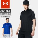 A_[A[}[ Y p[J[  t[ht UA ebN V[gX[u t[fB[ [Y z Lk hJby JK[|Pbg y 싅 g[jO jO W UNDER ARMOUR 1384741 y