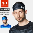 lR|X A_[A[}[ Y wAoh UA mxeB wbhoh J  S z 싅 g[jO jO }\ UNDER ARMOUR 1384750 y Ή