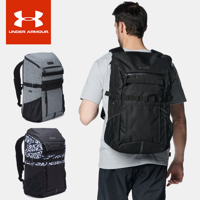 ☆ アンダーアーマー バックパック メンズ レディース UA COOL BACKPACK 3.0 30L 1384755 UNDER ARMOUR あす楽