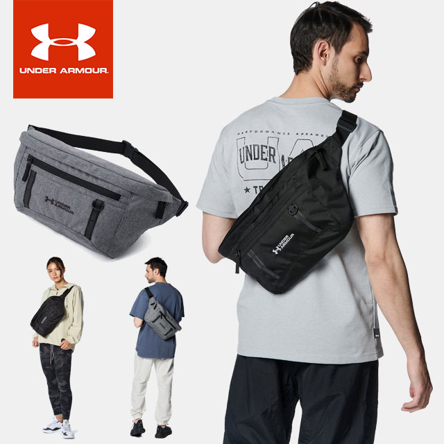 ☆アンダーアーマー ウエストバッグ メンズ レディース UA LARGE BODY BAG 1384757 UNDER ARMOUR あす楽