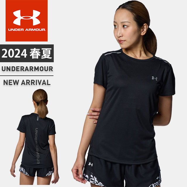 ☆ネコポス アンダーアーマー レディース Tシャツ 半袖 丸首 ワンポイントロゴ UA スピードストライド ショートスリーブ シャツ フィッティド 吸汗速乾 消臭 リフレクトロゴ ランニング トレーニング ジム フィットネス ヨガ UNDER ARMOUR 1384770 あす楽 対応可