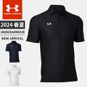 lR|X A_[A[}[ Y St UA `[ A[}[ | Vc  {^ |CgS [Y z RۖhL Vv g[jO JWA UA TEAM ARMOUR POLO UNDER ARMOUR 1384776 y Ή