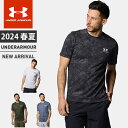 lR|X A_[A[}[ Y TVc  ێ |CgS UA vg V[gX[u Vc [Y Rbg z y g[jO jO W UNDER ARMOUR 1384804 y Ή