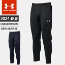 A_[A[}[ Y fB[X Opc W[W UA `[ W[W[ pc [Y z  jbg |Pbgt TbJ[ g[jO jO jZbNX UNDER ARMOUR 1385323