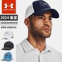 A_[A[}[ Y St Lbv Xq UA AC\` hCo[bV AWX^u J[u \ ʋC Xgb` UNDER ARMOUR 1369805 y