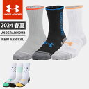 A_[A[}[ fB[X C 3g UA ptH[}X ebN N[ \bNX ~h K ʋC z RۖhL bVpl A[`T||g NbV\ _ 3Zbg g[jO X|[c UNDER ARMOUR 1379521 y