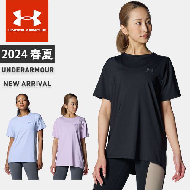 ☆ネコポス アンダーアーマー レディース Tシャツ 半袖 丸首 ワンポイントロゴ UA アイソチル ショートスリーブ ルーズ ISO-CHILL 吸汗速乾 消臭 快適 冷感 クール トレーニング ジム ヨガ ダン…