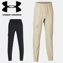 y}\Iő10%OFFN[|zzz A_[A[}[ UNDER ARMOUR UA UAyig E[u J[Spc g[jO KIDS 1377361 y