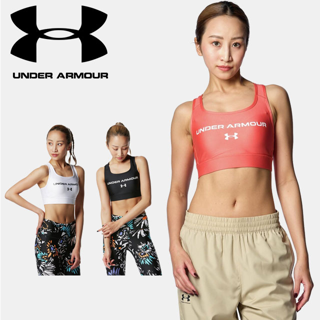 ͥݥ ޡ UNDER ARMOUR ǥ ȥ졼˥ ݡĥ֥ UA åХå ֥顡ߥǥॵݡ ݥ֥ 奦1378339 ݡĥ֥饸㡼 ݡѥʡ եåȥ֥ͥ ɽ եåȥͥ  襬  б