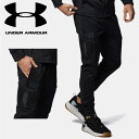 A_[A[}[ NAX UNDER ARMOUR UA UAA[}[XvOjbg WK[pc g[jO MEN 1384813 y