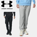 A_[A[}[ NAX UNDER ARMOUR UA UAGbZVe[ WK[pc g[jO MEN 1384822 y