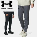 A_[A[}[ NAX UNDER ARMOUR UA UAA|jbg WK[pc g[jO MEN 1385493 y