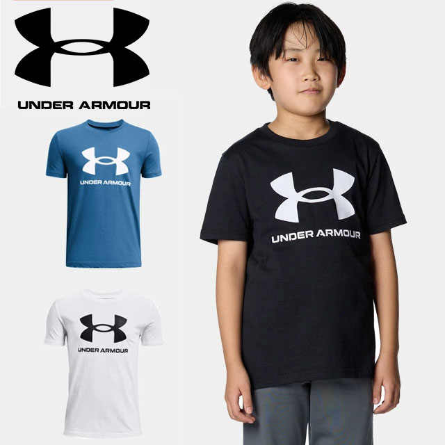 ☆ネコポス アンダーアーマー ジュニア Tシャツ 半袖 UA スポーツスタイル ビッグロゴ ショートスリーブ ルーズ チャージドコットン 吸汗速乾 カジュアル トレーニング 男の子 ボーイズ UNDER ARMOUR 1363282 あす楽 対応可