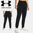 ☆アンダーアーマー UNDER ARMOUR UA UAアーマースポーツ ウーブン パンツ トレーニング WOMEN 1382727 ウィメンズ レディース アウトドア スポーツ ジム 運動 部活 長ズボン ロングパンツ 調整可能 ポケット ストーム 撥水 ドライ ストレッチ 1382727 あす楽