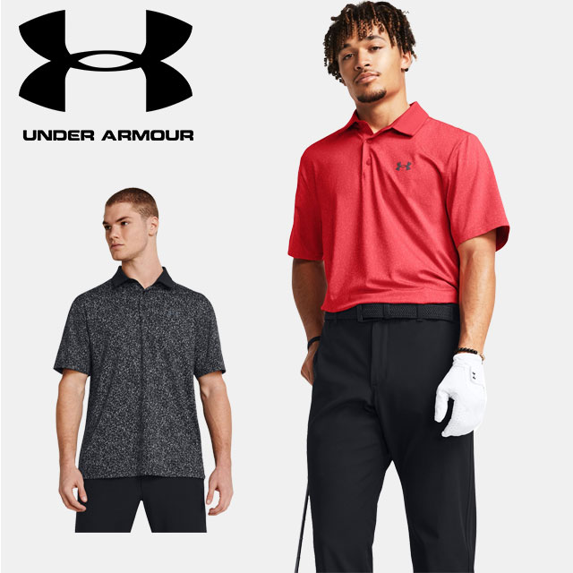 ☆ネコポス アンダーアーマー UNDER ARMOUR UA UAプレーオフ3.0 コーラル ジャカード ポロ ゴルフ MEN 1383151 あす楽 対応可