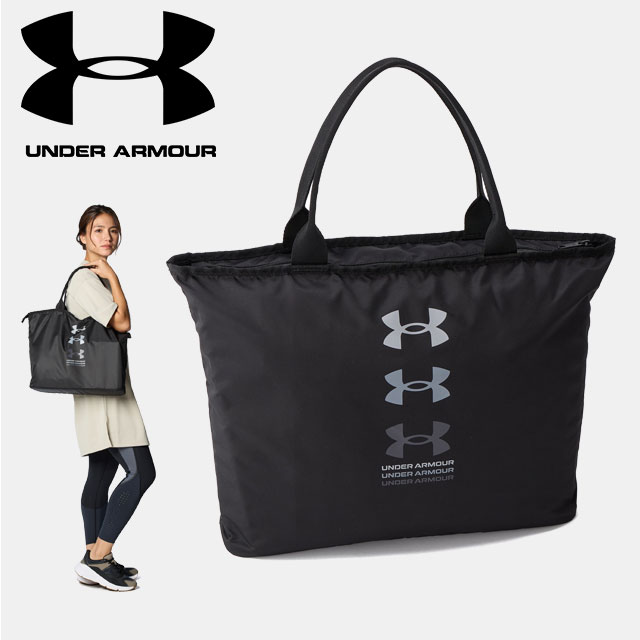 ☆アンダーアーマー UNDER ARMOUR UA UAジップ ワードマーク トートバッグ トレーニング WOMEN 1384683 バッグ ウィメンズ レディース あす楽