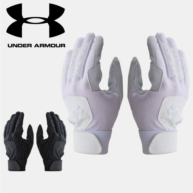 ☆ネコポス【お買い物マラソン！最大10%OFFクーポン配布中】 アンダーアーマー UNDER ARMOUR UA UAクリーンアップ バッティンググローブ ノンカラー ベースボール MEN 1384744 あす楽 対応可