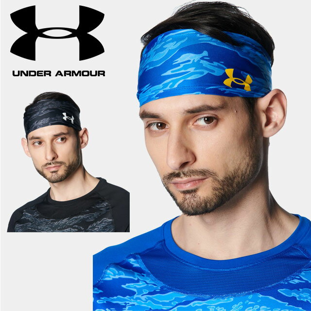 ☆ネコポス アンダーアーマー UNDER ARMOUR UA UAノベルティ ヘッドバンド ベースボール MEN 1384750 リ..