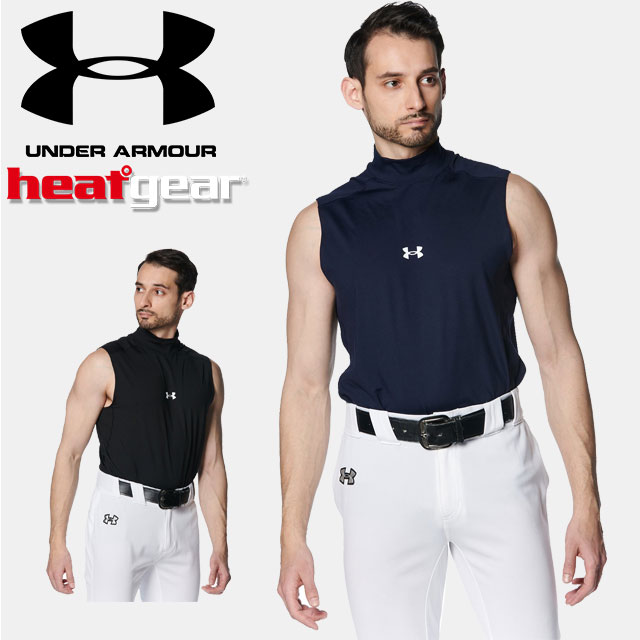 ͥݥڤ㤤ʪޥ饽󡪺10%OFFݥ ޡ UNDER ARMOUR UAҡȥ ե եåƥ ꡼֥쥹 åͥå   ١ܡ MEN 1385293  б