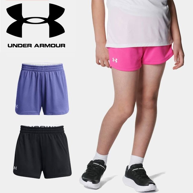 ☆ネコポス アンダーアーマー UNDER ARMOUR UAプレーアップ メッシュショーツ トレーニング KIDS 1385298 ハーフパンツ ショートパンツ 半ズボン あす楽 対応可