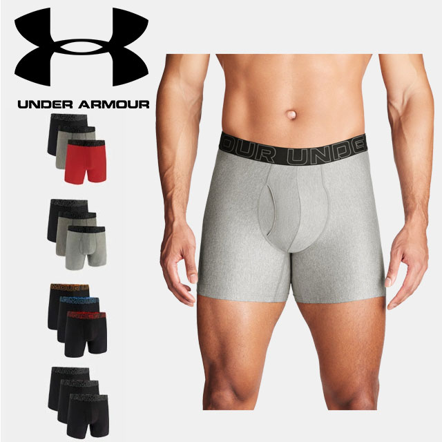 楽天アンダーアーマーヒート☆【スーパーSALE お得なクーポン複数配布中!】 アンダーアーマー UNDER ARMOUR UA UAパフォーマンステック 6インチ アンダーウェア 3枚セット トレーニング MEN 1387414 ボクサーパンツ ボクサージョック アンダーウェア 下着 陸上 マラソン ジム メンズ ストレッチ あす楽