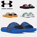 ☆アンダーアーマー クリアランス UNDER ARMOUR UA UAイグナイト セレクト グラフィック ライフスタイル MEN 3027220 サンダル あす...