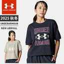 ☆ネコポス【お買い物マラソン!最大10%OFFクーポン配布中♪】 アンダーアーマー レディース Tシャツ 半袖 丸首 UA ヘビーウエイト カレッジ ショートスリーブ ルーズ コットン やや厚手 快適 着心地 トレーニング ライフスタイル ジム フィットネス UNDER ARMOUR 6007452