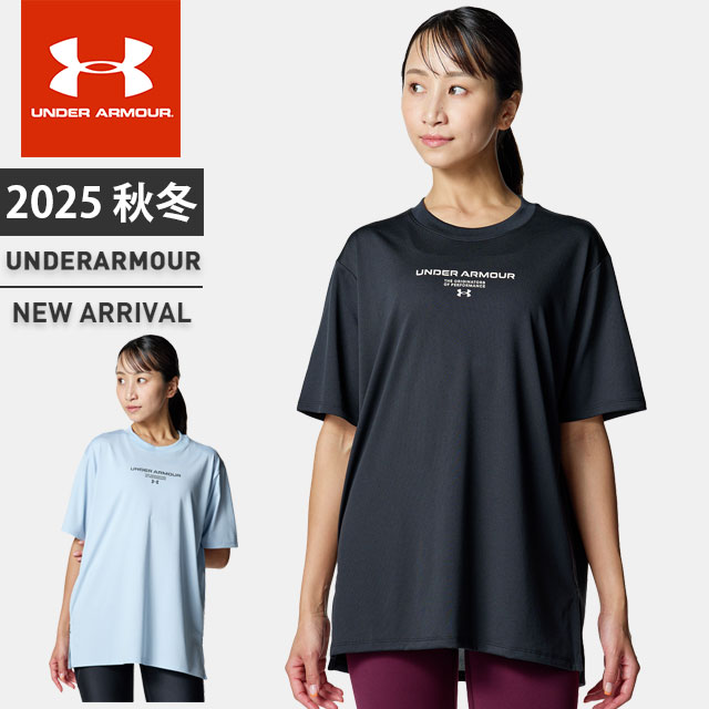 ☆ネコポス【BLACKFRIDAY お得なクーポン配布中♪】 アンダーアーマー クリアランス レディース Tシャツ ..