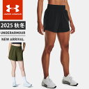 ☆ネコポス【スーパーSALE!お得なクーポン配布中♪】 アンダーアーマー レディース ショートパンツ UA フレックスウーブン 5インチ ショーツ ルーズ 軽量 ドローコード ポケット付 ストレッチ トレーニング ジム フィットネス ランニング マラソン UNDER ARMOUR 1376933
