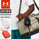 ☆アンダーアーマー メンズ レディース UA コンテイン マイクロケース 0.17L アクセサリー 小物入れ ケース カラビナ付 メッシュポケット ストーム は...
