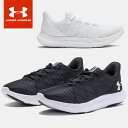 ☆アンダーアーマー UNDER ARMOUR レディース ランニングシューズ ジョギングシューズ チャージド スピードスウィフト 3027006