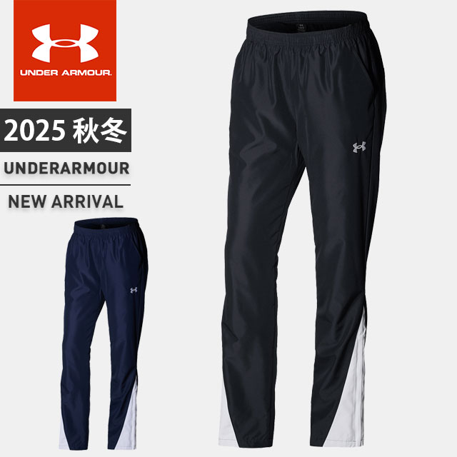 ☆アンダーアーマー メンズ ロングパンツ UA チーム ウーブン メッシュ パンツ TEAM WOVEN MESH PANTS ..