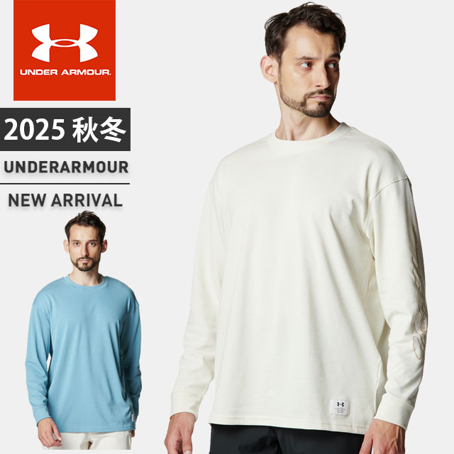 ☆ネコポス【BLACKFRIDAY お得なクーポン配布中♪】 アンダーアーマー クリアランス メンズ Tシャツ 長袖..