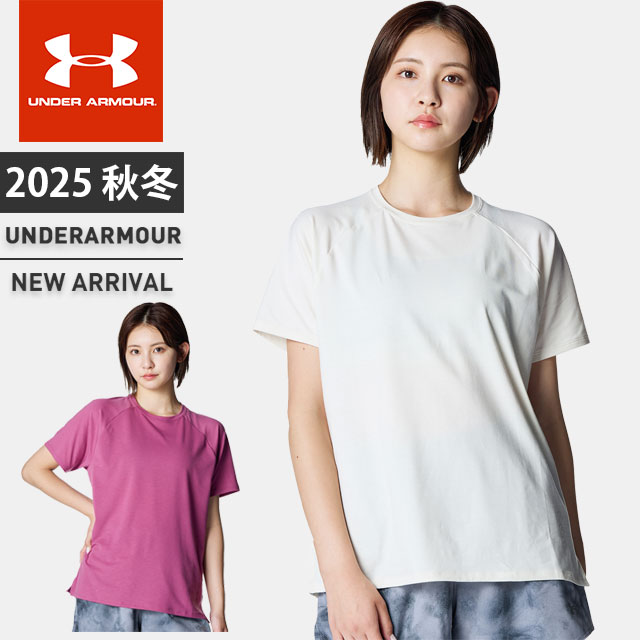 ☆ネコポス アンダーアーマー クリアランス レディース Tシャツ 半袖 丸首 UA ソフト ルーズ シンプル ..