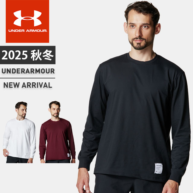 ☆ネコポス アンダーアーマー クリアランス メンズ Tシャツ 長袖 丸首 UA モチベート ロングスリーブ ル..