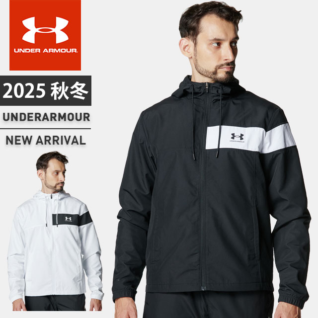 ☆アンダーアーマー メンズ ジャケット 長袖 ジップアップ フード付 UA メッシュ ライナー カラーブロッ..